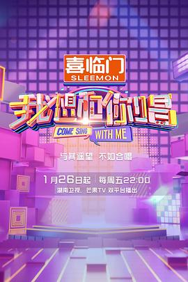 世上只有爸爸好国语