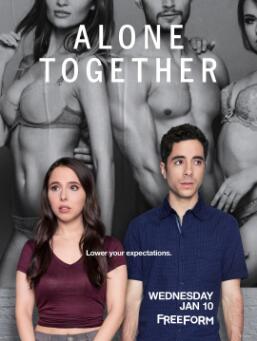 单身俱乐部第一季第02集