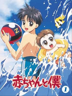 天才宝贝第02集