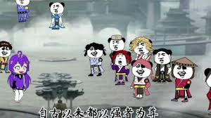 天选之子都是我徒弟全集(大结局)