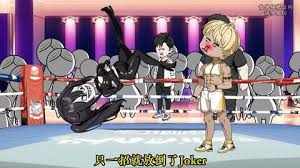 无痛当妈的彪悍生活全集(大结局)