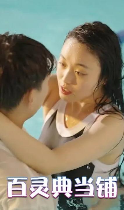 百灵典当铺全集(大结局)