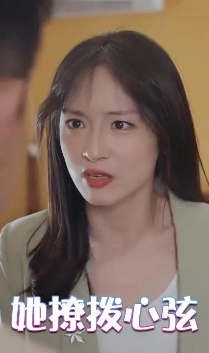 她撩拨心弦全集(大结局)