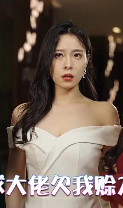 全球大佬欠我赊刀债全集(大结局)